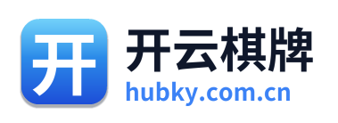 开云棋牌